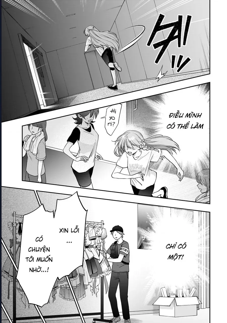 My Fave Persons Moved Into Condominium Where I Live Chapter 25 - Trang 2