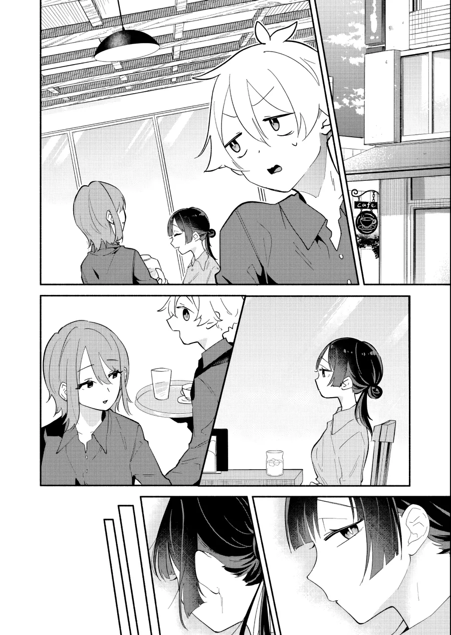 My Fiancée Is So Mean! Chapter 15 - Trang 2