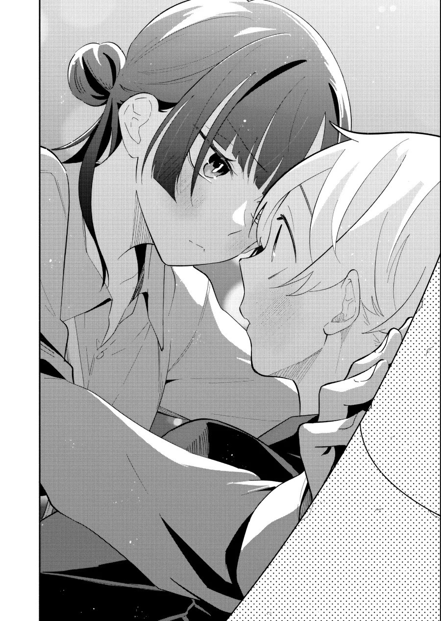 My Fiancée Is So Mean! Chapter 15 - Trang 2