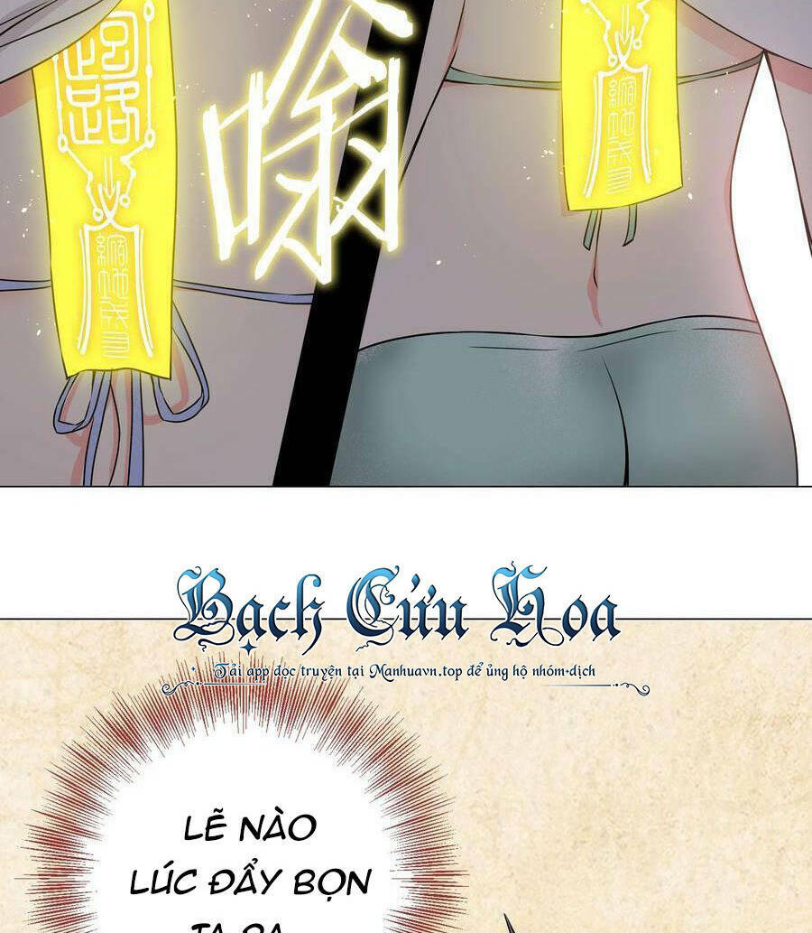 My Harem Grew So Large, I Was Forced To Ascend Chapter 0 - Trang 2