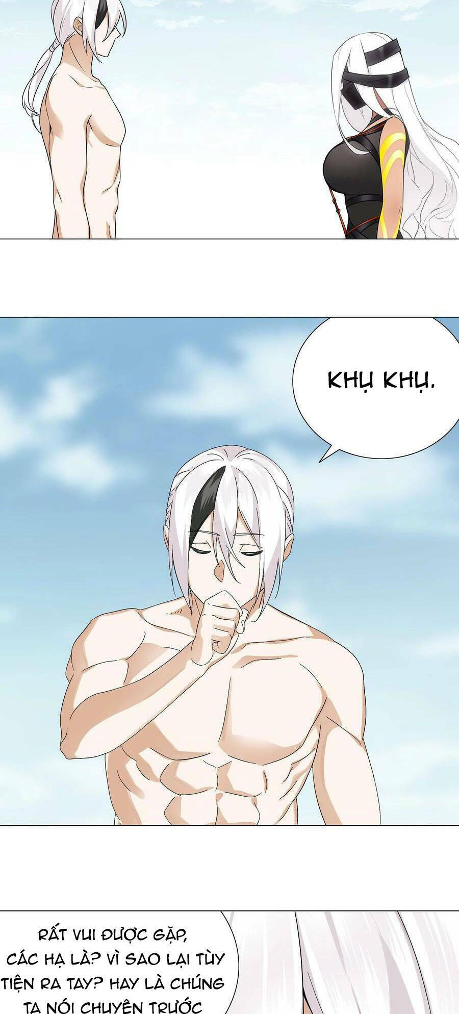 My Harem Grew So Large, I Was Forced To Ascend Chapter 0 - Trang 2