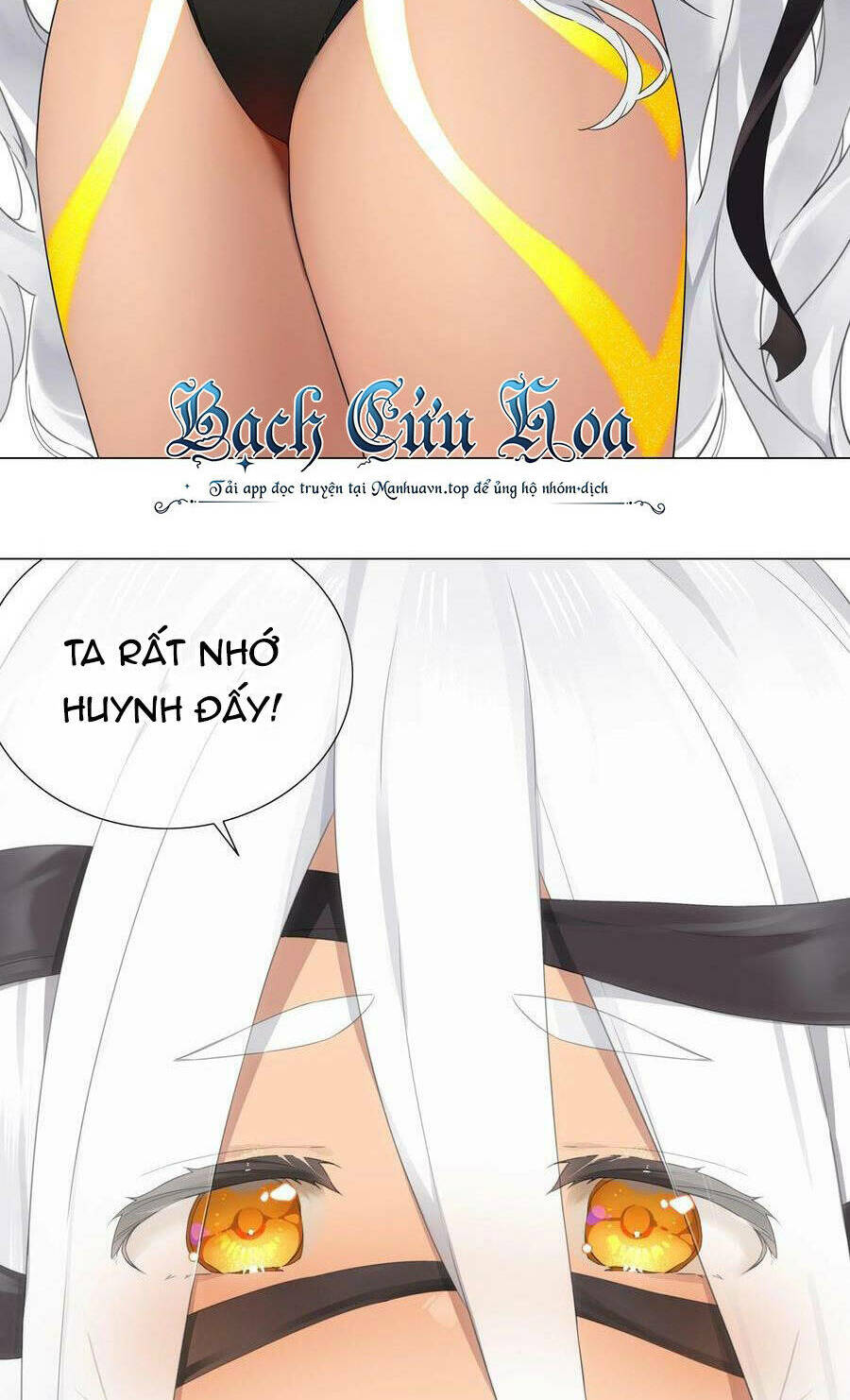 My Harem Grew So Large, I Was Forced To Ascend Chapter 0 - Trang 2