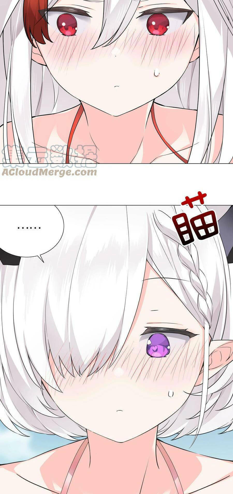 My Harem Grew So Large, I Was Forced To Ascend Chapter 0 - Trang 2