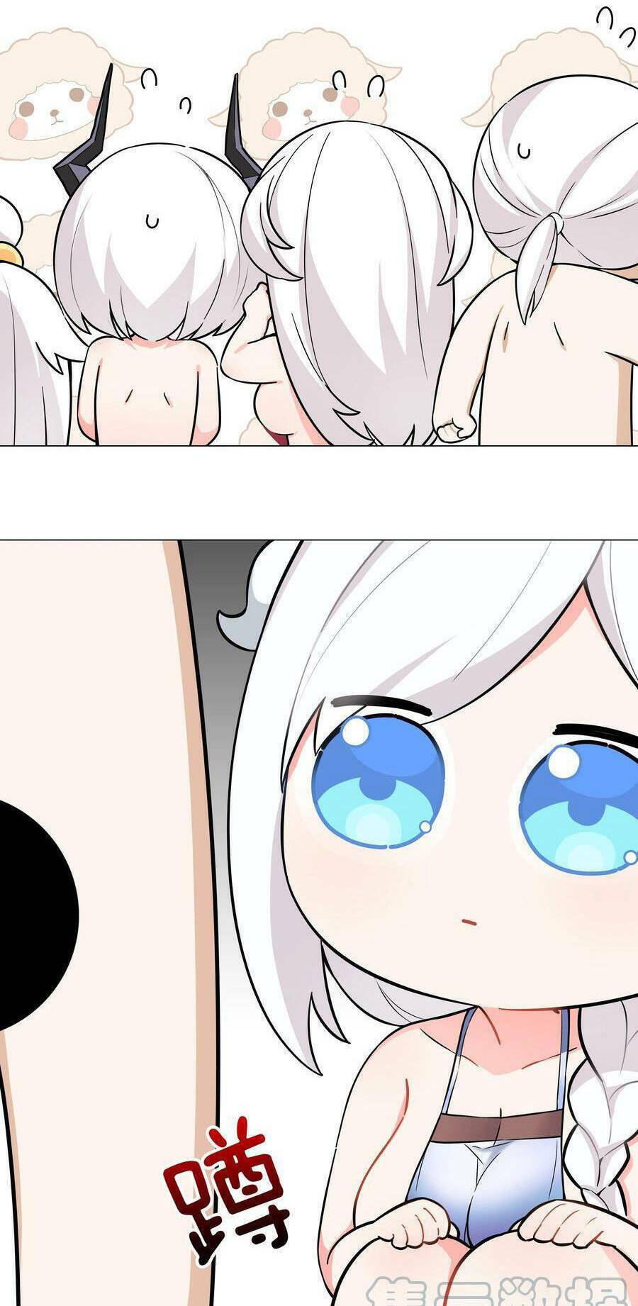 My Harem Grew So Large, I Was Forced To Ascend Chapter 0 - Trang 2