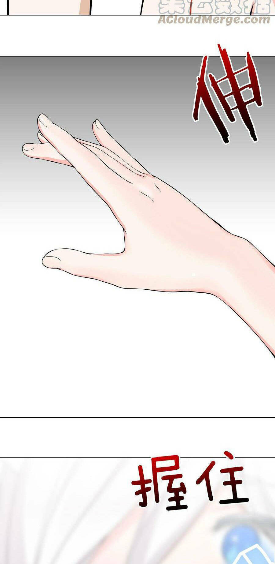 My Harem Grew So Large, I Was Forced To Ascend Chapter 0 - Trang 2