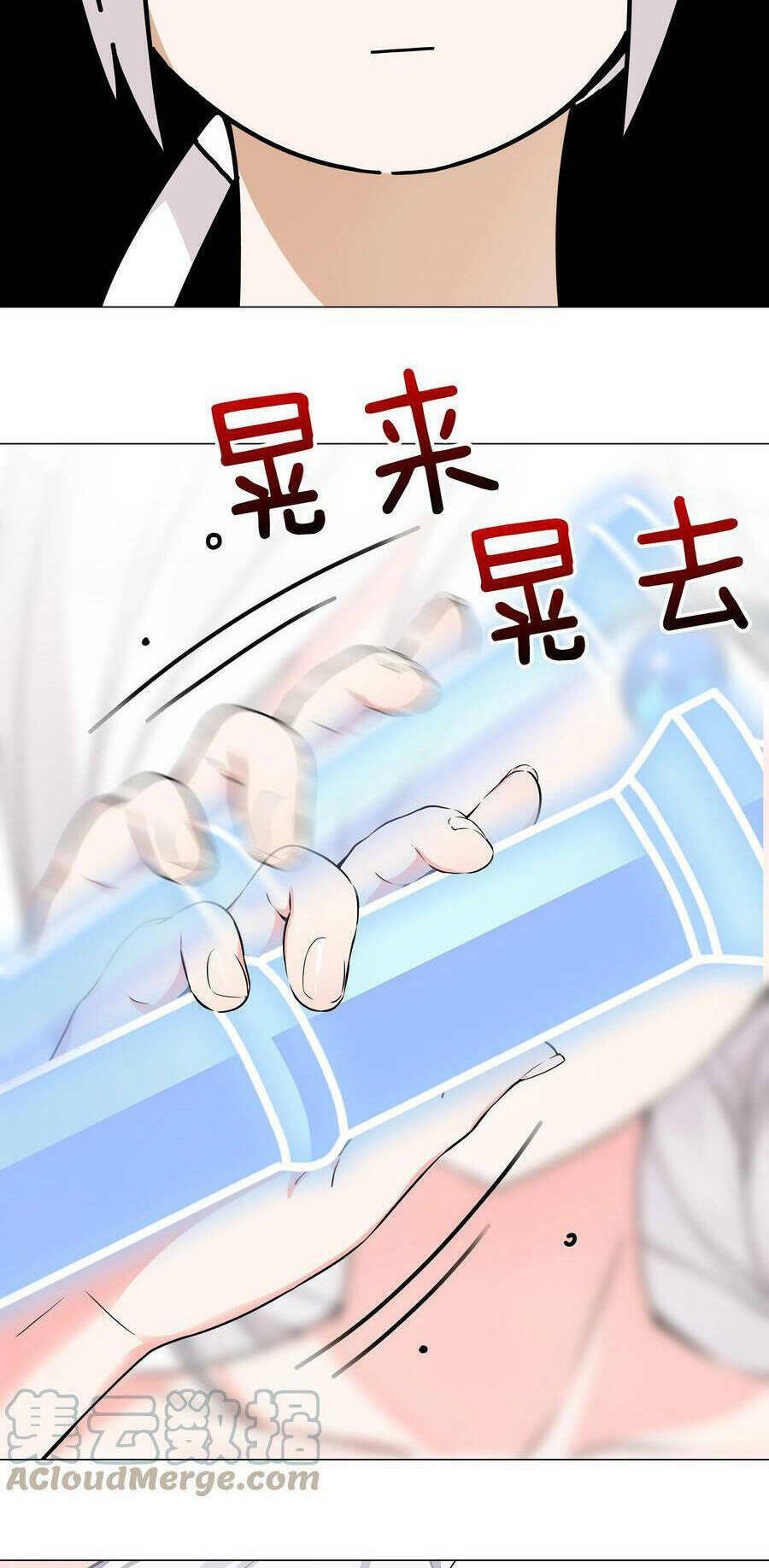 My Harem Grew So Large, I Was Forced To Ascend Chapter 0 - Trang 2