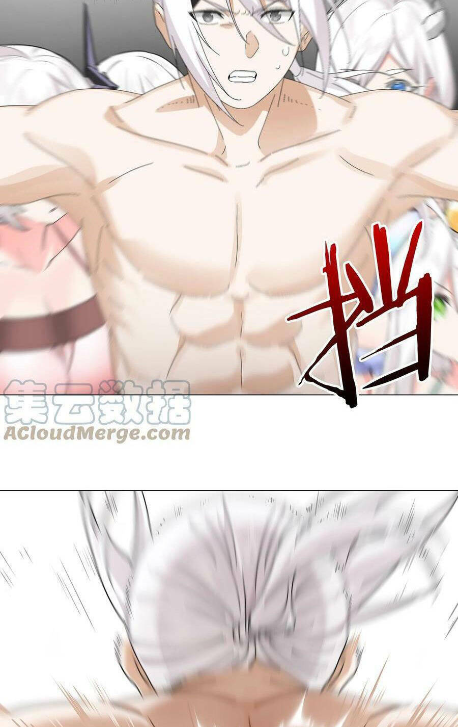 My Harem Grew So Large, I Was Forced To Ascend Chapter 0 - Trang 2