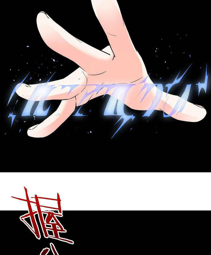 My Harem Grew So Large, I Was Forced To Ascend Chapter 0 - Trang 2