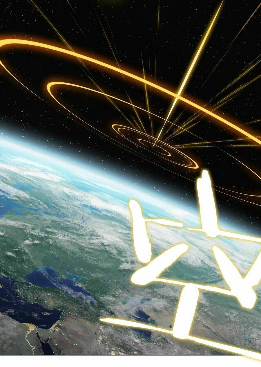 My Harem Grew So Large, I Was Forced To Ascend Chapter 1 - Trang 2