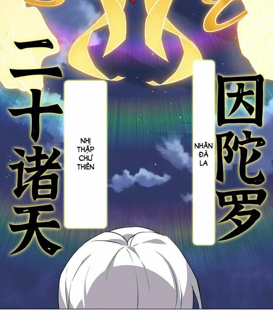 My Harem Grew So Large, I Was Forced To Ascend Chapter 1 - Trang 2