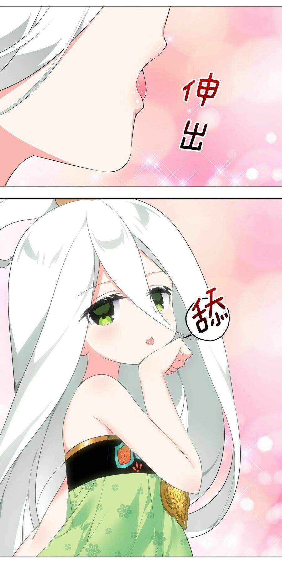 My Harem Grew So Large, I Was Forced To Ascend Chapter 1 - Trang 2