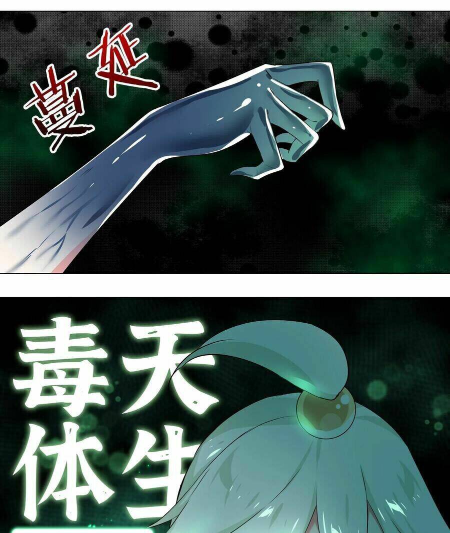 My Harem Grew So Large, I Was Forced To Ascend Chapter 1 - Trang 2