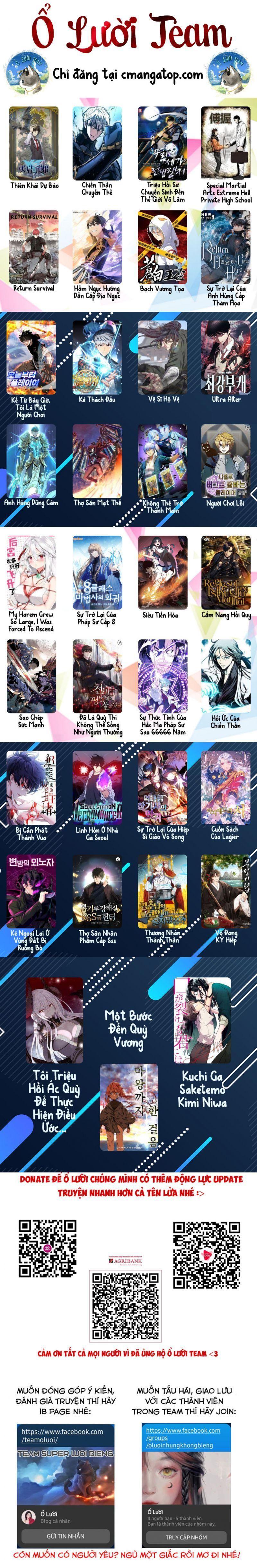 My Harem Grew So Large, I Was Forced To Ascend Chapter 10.5 - Trang 2