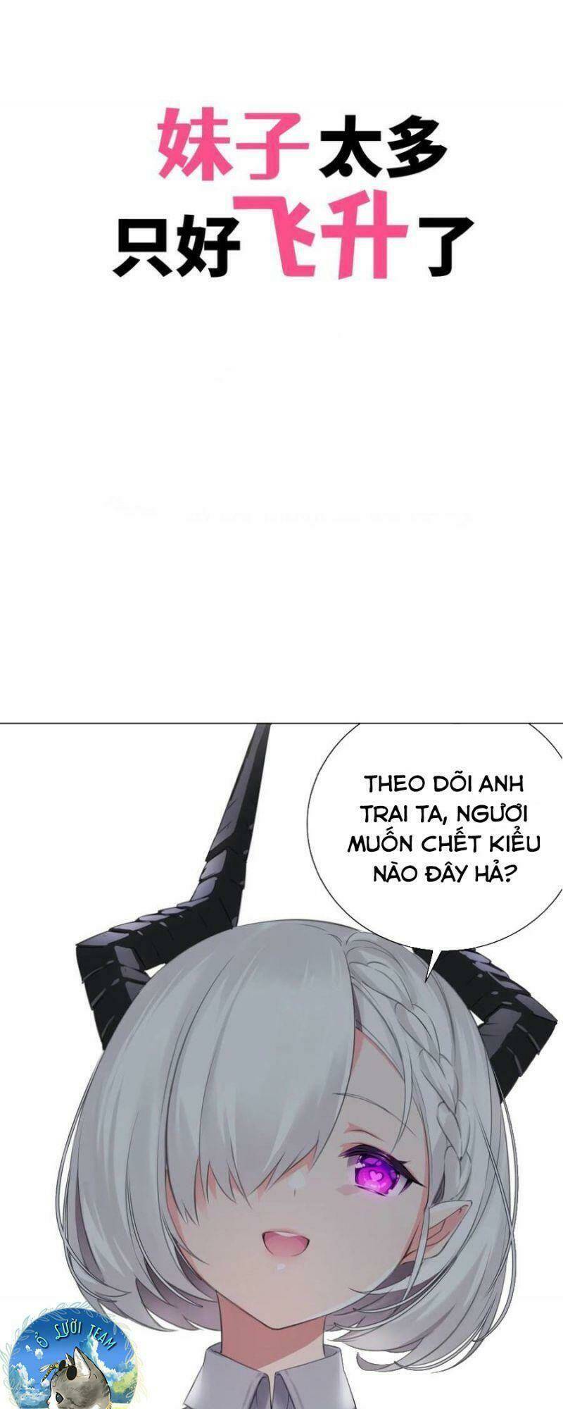 My Harem Grew So Large, I Was Forced To Ascend Chapter 10 - Trang 2