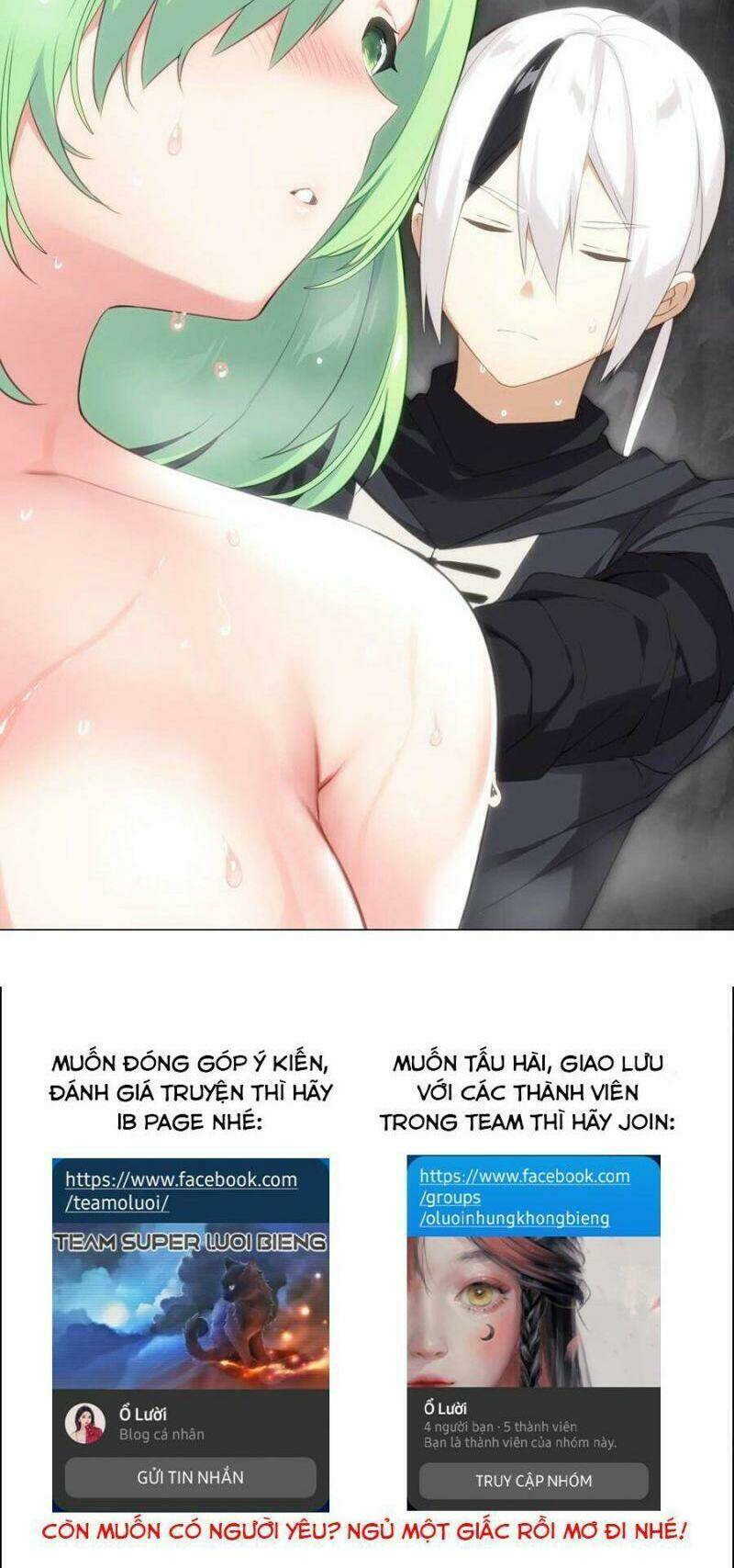 My Harem Grew So Large, I Was Forced To Ascend Chapter 10 - Trang 2