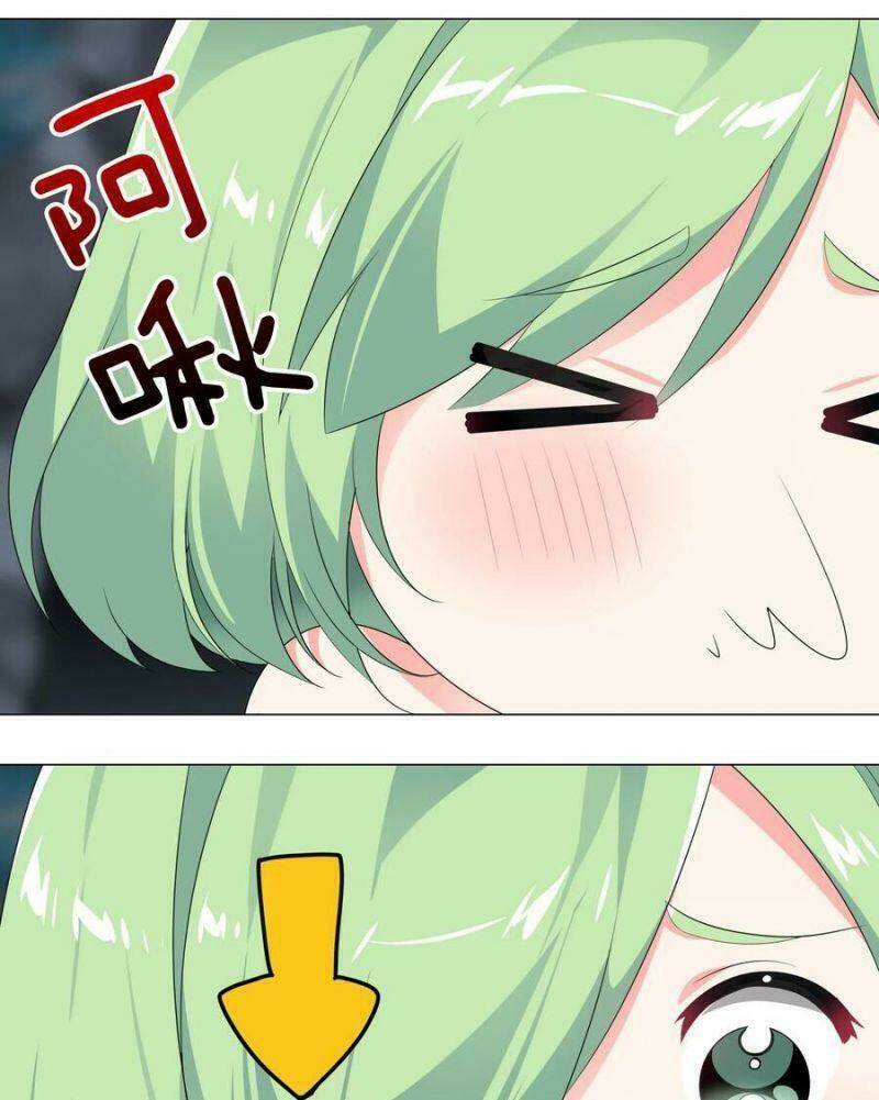 My Harem Grew So Large, I Was Forced To Ascend Chapter 11 - Trang 2