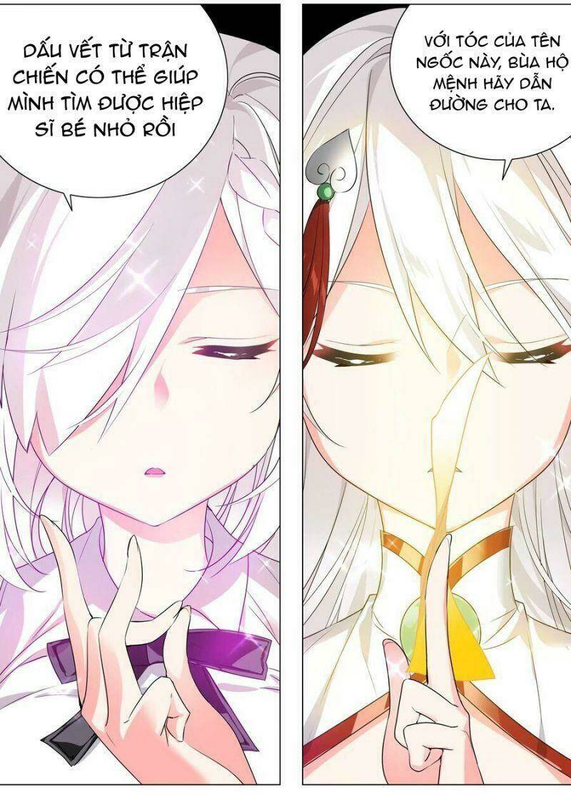 My Harem Grew So Large, I Was Forced To Ascend Chapter 11 - Trang 2