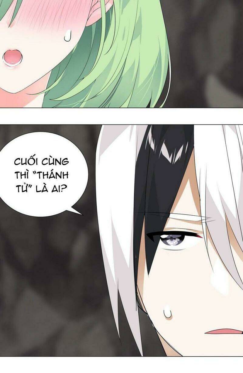 My Harem Grew So Large, I Was Forced To Ascend Chapter 12 - Trang 2