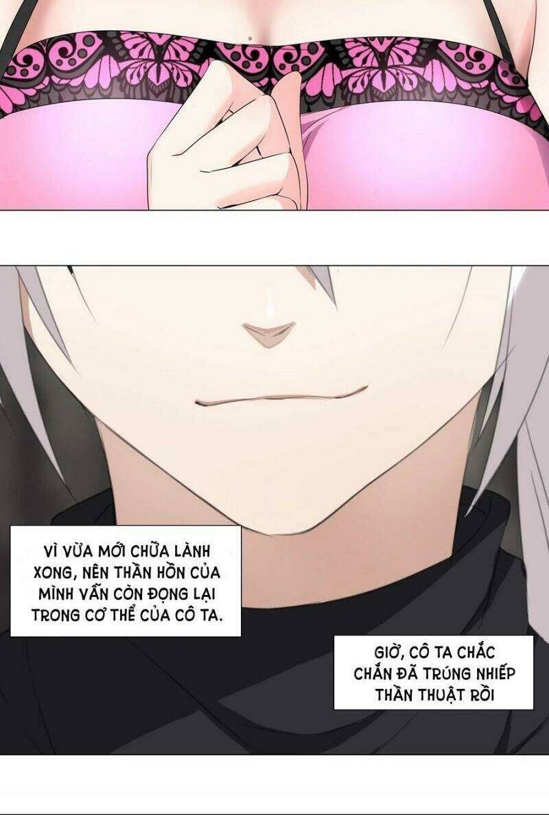 My Harem Grew So Large, I Was Forced To Ascend Chapter 12 - Trang 2