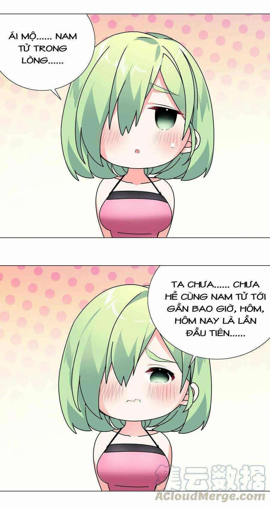 My Harem Grew So Large, I Was Forced To Ascend Chapter 13 - Trang 2