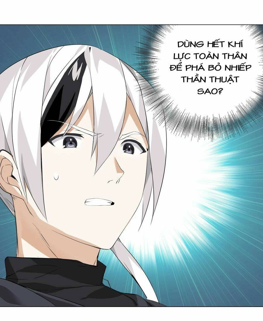 My Harem Grew So Large, I Was Forced To Ascend Chapter 13 - Trang 2