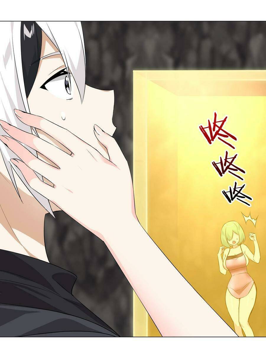 My Harem Grew So Large, I Was Forced To Ascend Chapter 14 - Trang 2