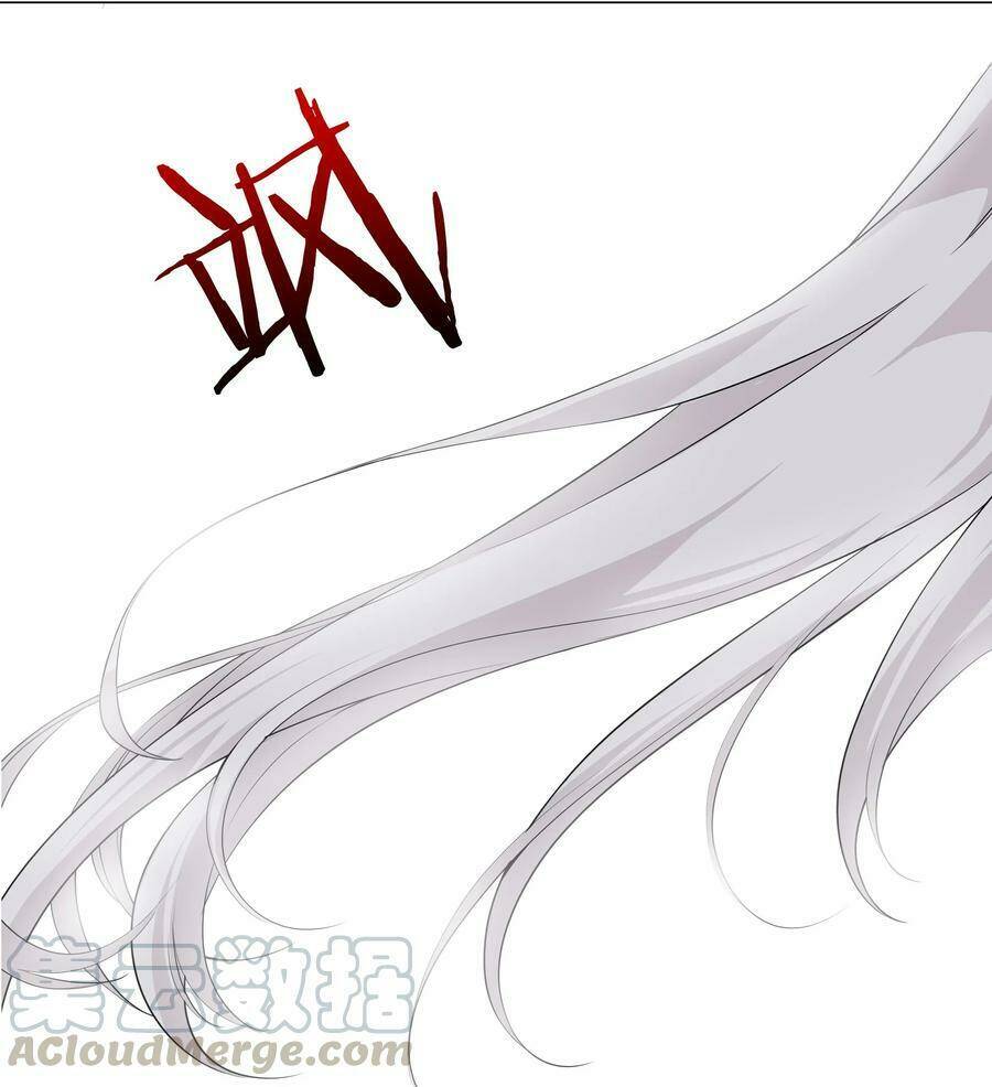 My Harem Grew So Large, I Was Forced To Ascend Chapter 15 - Trang 2