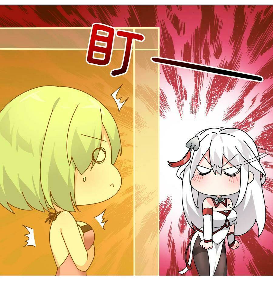 My Harem Grew So Large, I Was Forced To Ascend Chapter 15 - Trang 2