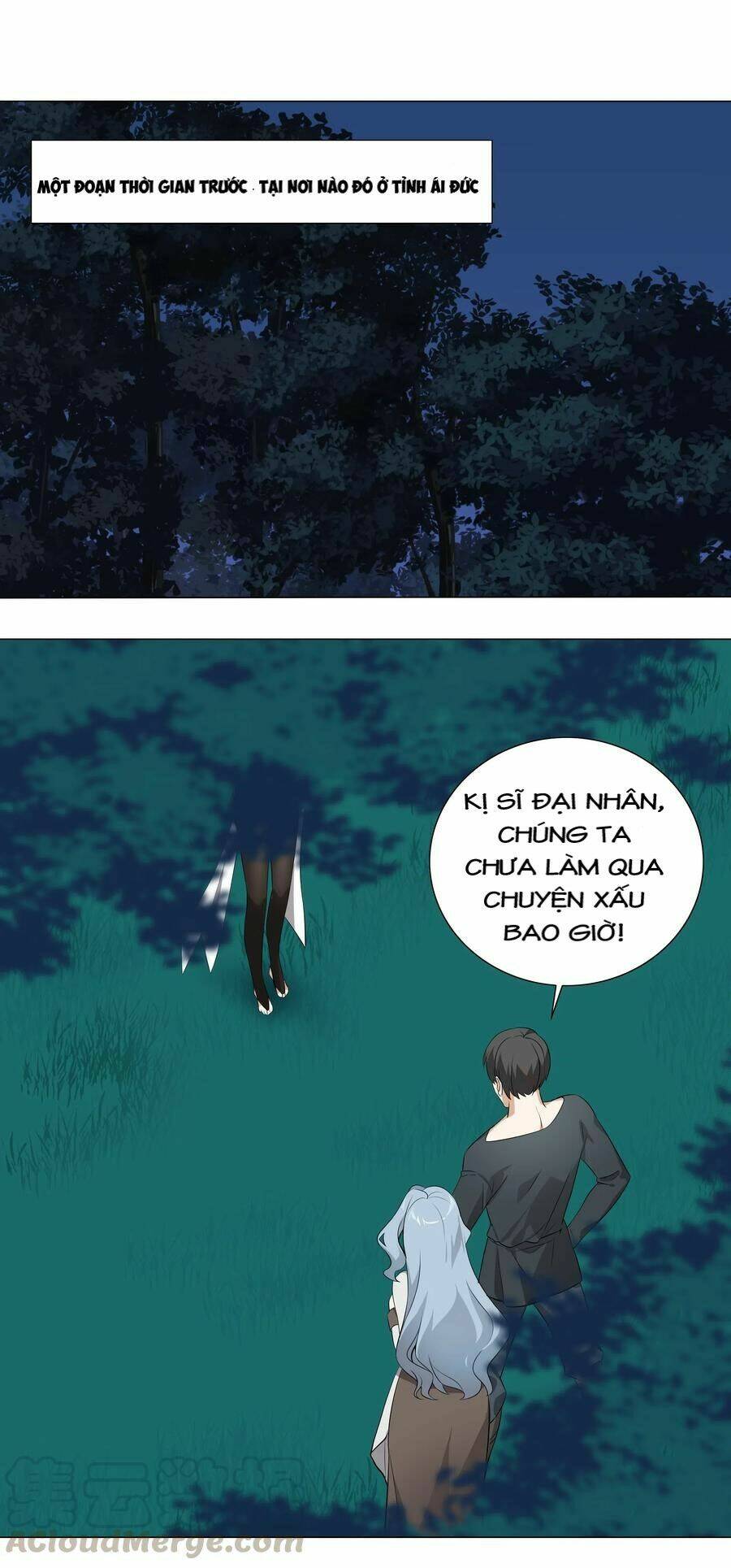 My Harem Grew So Large, I Was Forced To Ascend Chapter 16 - Trang 2