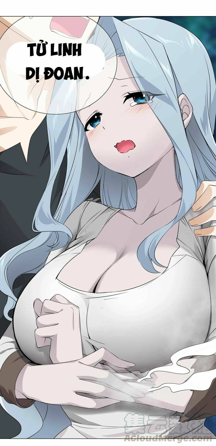 My Harem Grew So Large, I Was Forced To Ascend Chapter 16 - Trang 2