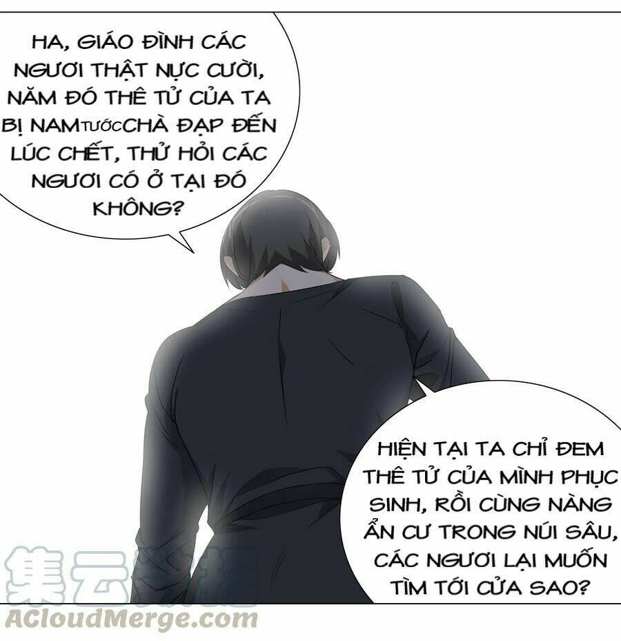 My Harem Grew So Large, I Was Forced To Ascend Chapter 16 - Trang 2