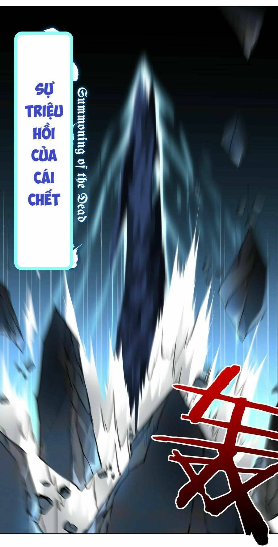 My Harem Grew So Large, I Was Forced To Ascend Chapter 16 - Trang 2