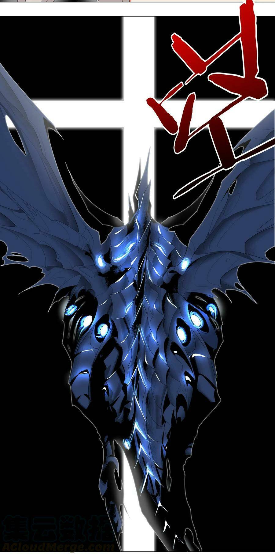 My Harem Grew So Large, I Was Forced To Ascend Chapter 16 - Trang 2