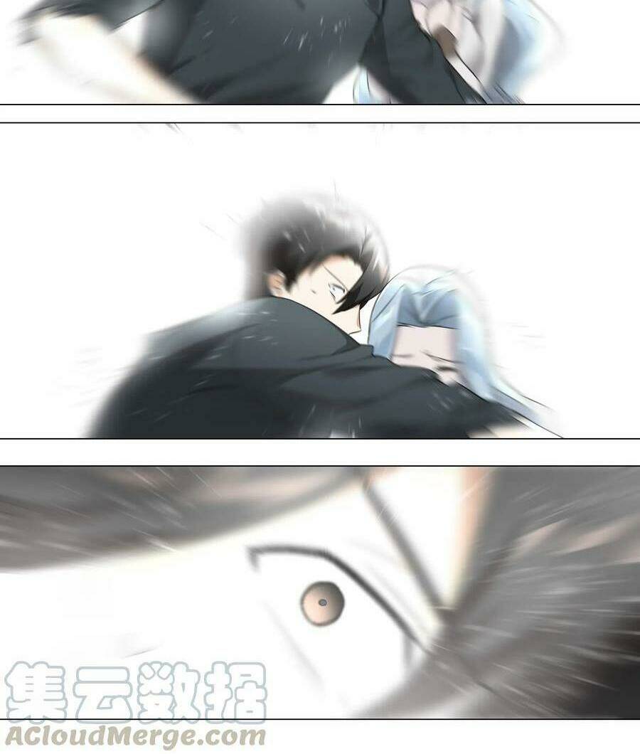 My Harem Grew So Large, I Was Forced To Ascend Chapter 16 - Trang 2