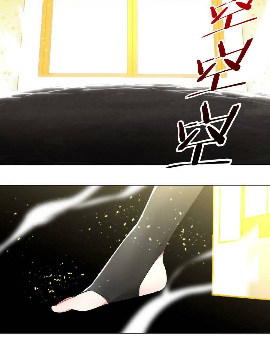 My Harem Grew So Large, I Was Forced To Ascend Chapter 16 - Trang 2