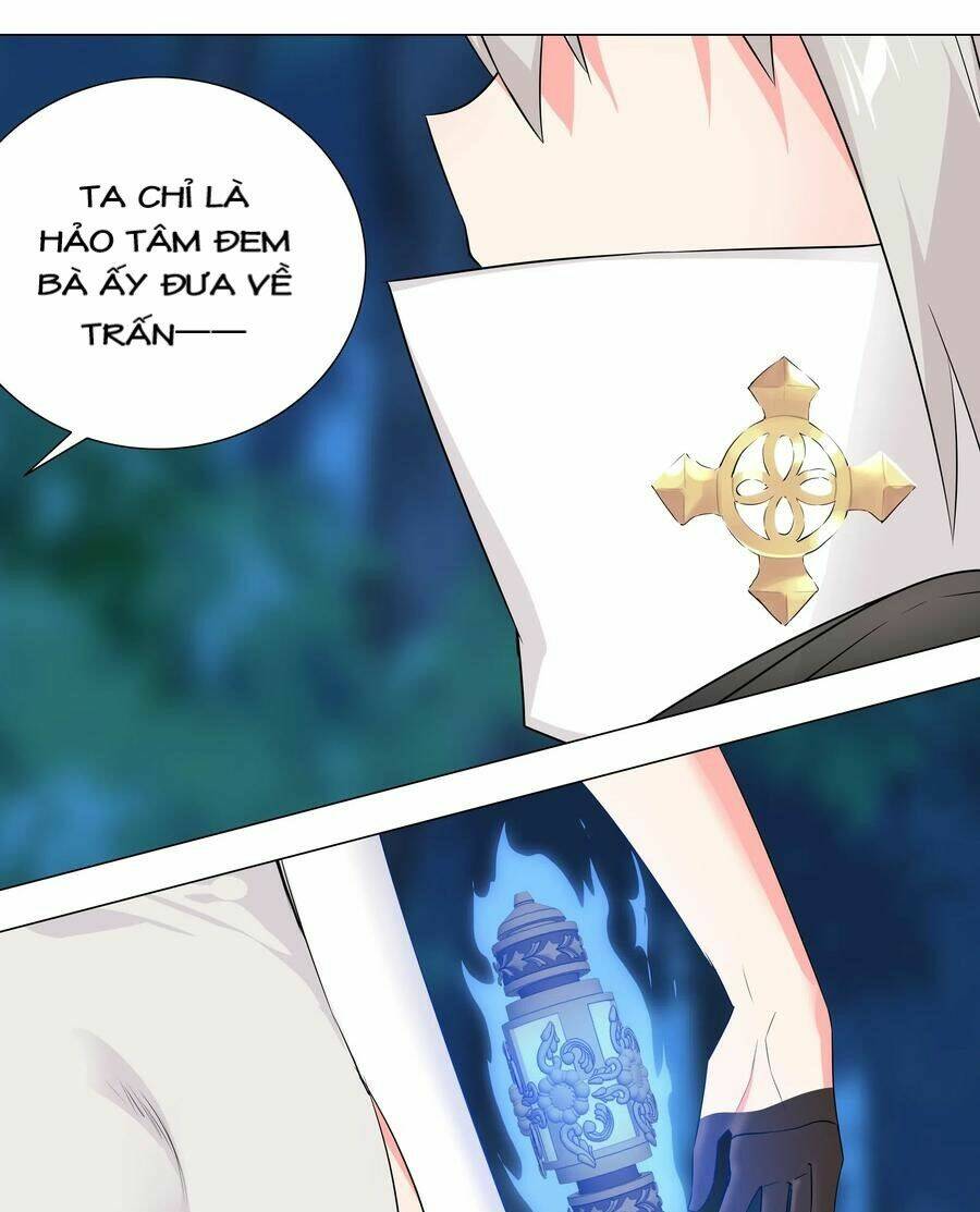 My Harem Grew So Large, I Was Forced To Ascend Chapter 16 - Trang 2