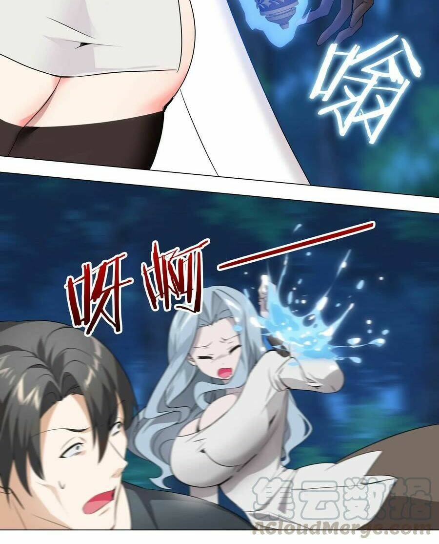 My Harem Grew So Large, I Was Forced To Ascend Chapter 16 - Trang 2