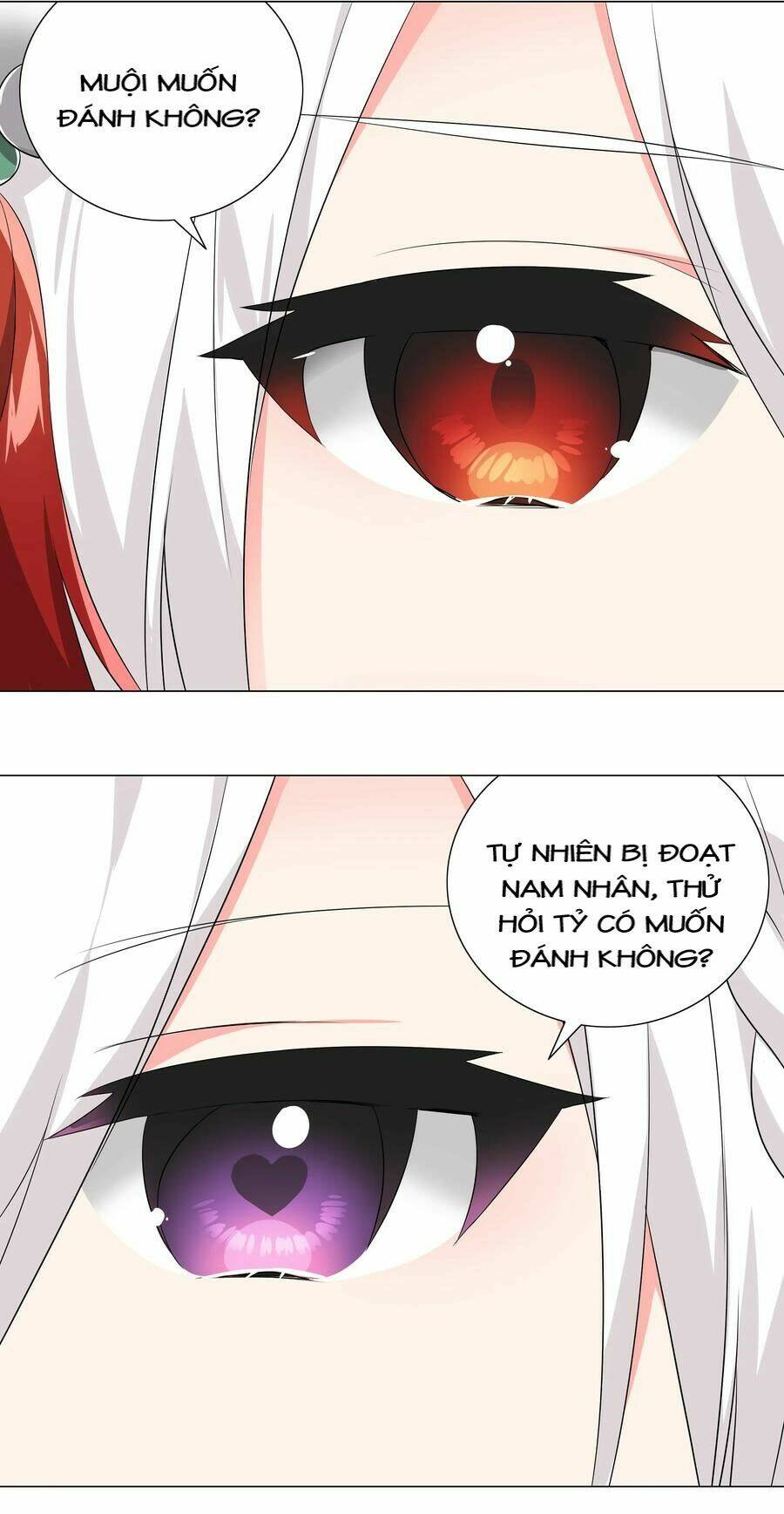 My Harem Grew So Large, I Was Forced To Ascend Chapter 17 - Trang 2