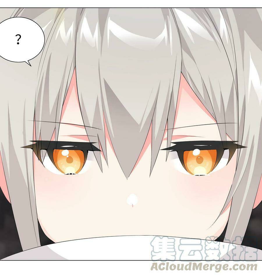 My Harem Grew So Large, I Was Forced To Ascend Chapter 17 - Trang 2