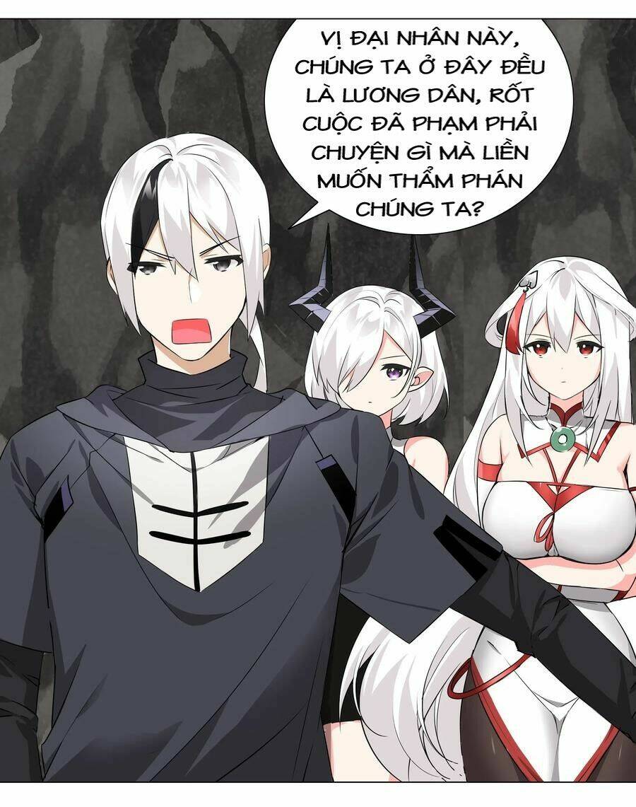 My Harem Grew So Large, I Was Forced To Ascend Chapter 17 - Trang 2