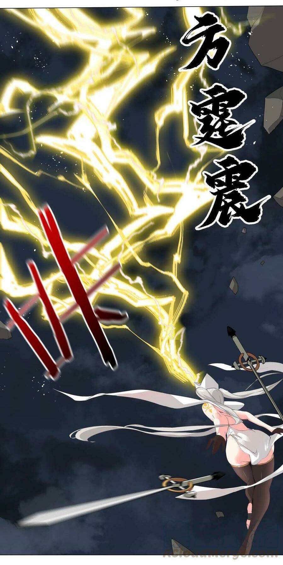 My Harem Grew So Large, I Was Forced To Ascend Chapter 17 - Trang 2