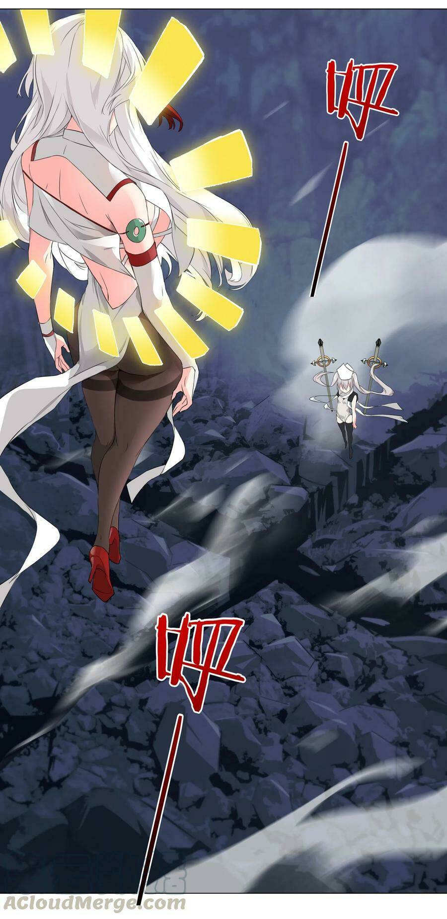 My Harem Grew So Large, I Was Forced To Ascend Chapter 17 - Trang 2