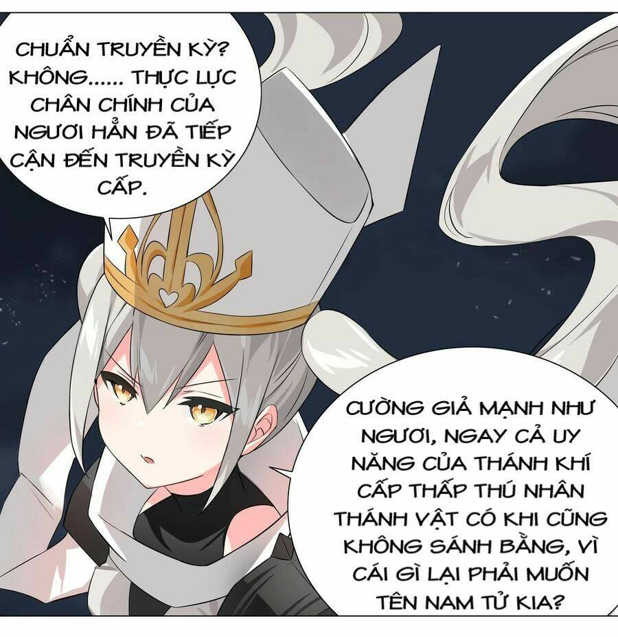 My Harem Grew So Large, I Was Forced To Ascend Chapter 17 - Trang 2