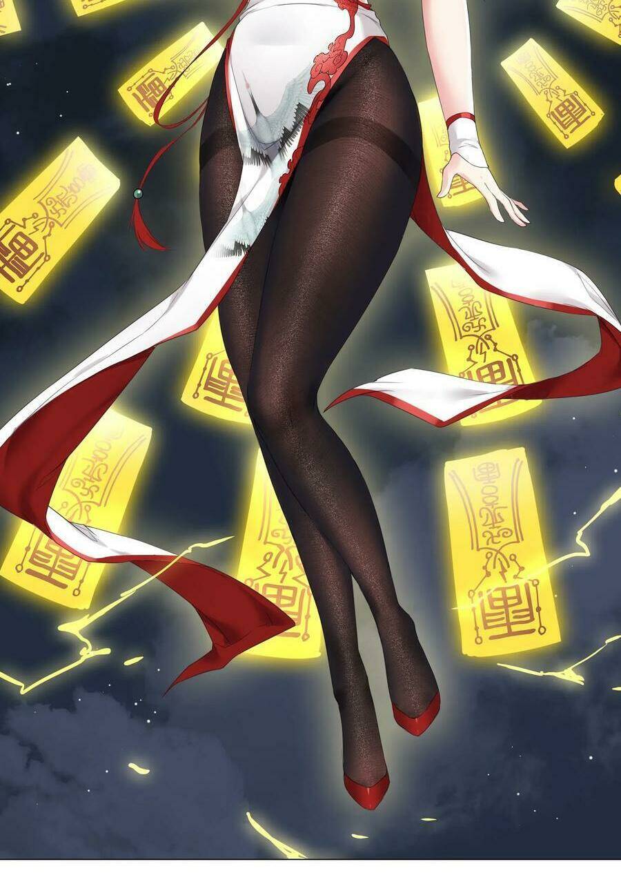 My Harem Grew So Large, I Was Forced To Ascend Chapter 17 - Trang 2