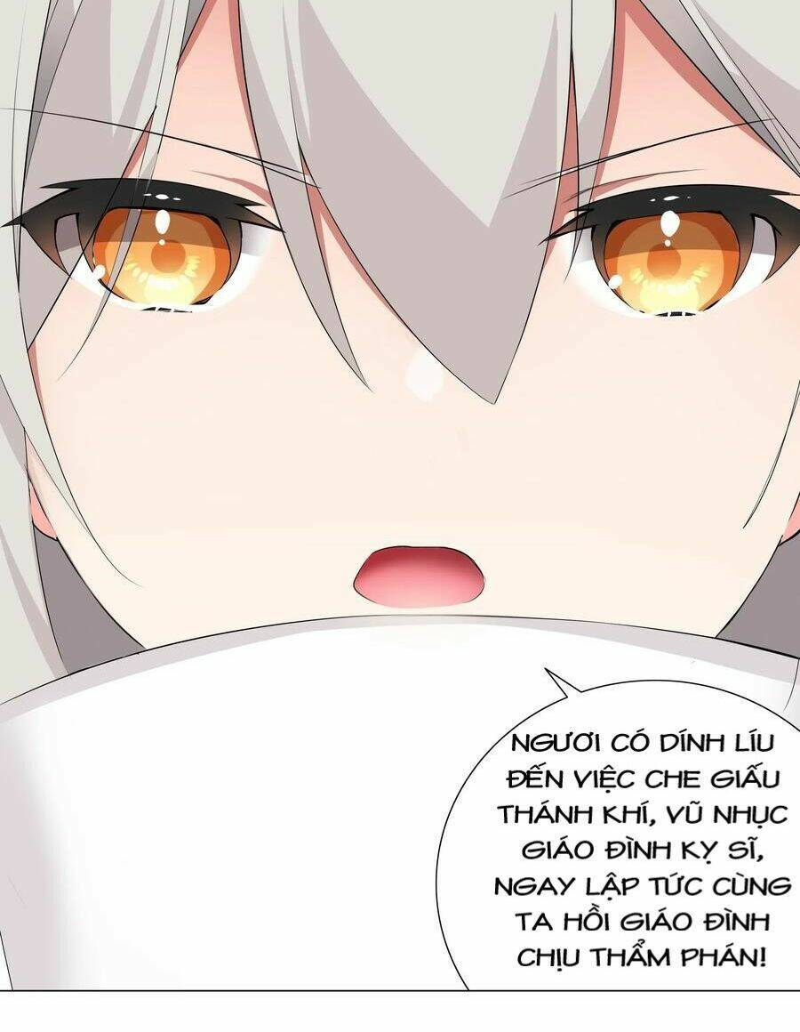 My Harem Grew So Large, I Was Forced To Ascend Chapter 17 - Trang 2