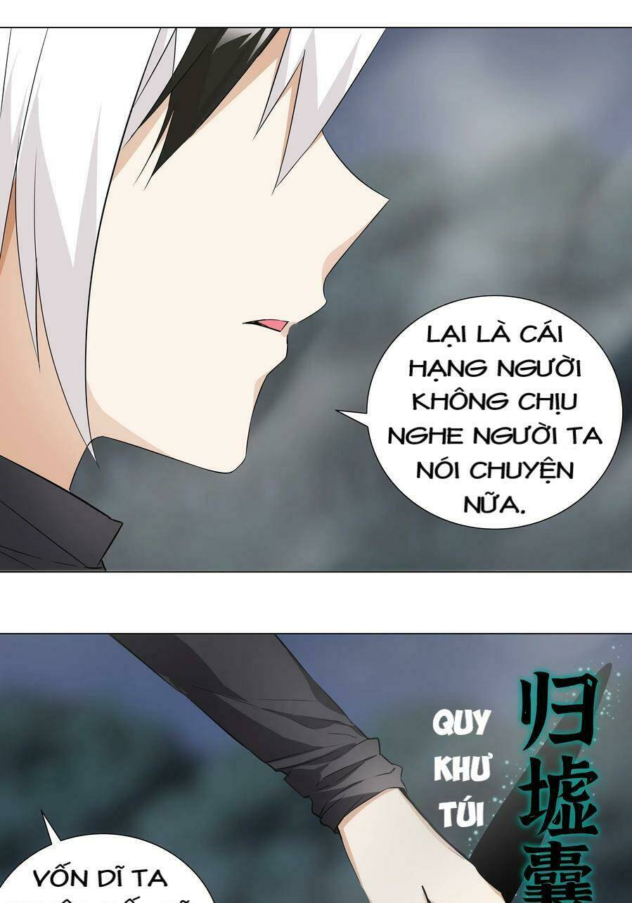 My Harem Grew So Large, I Was Forced To Ascend Chapter 18 - Trang 2