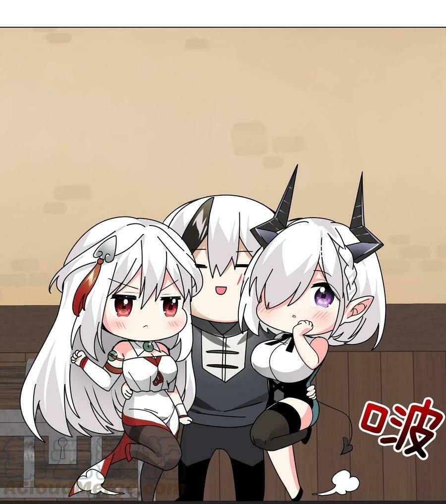 My Harem Grew So Large, I Was Forced To Ascend Chapter 19 - Trang 2