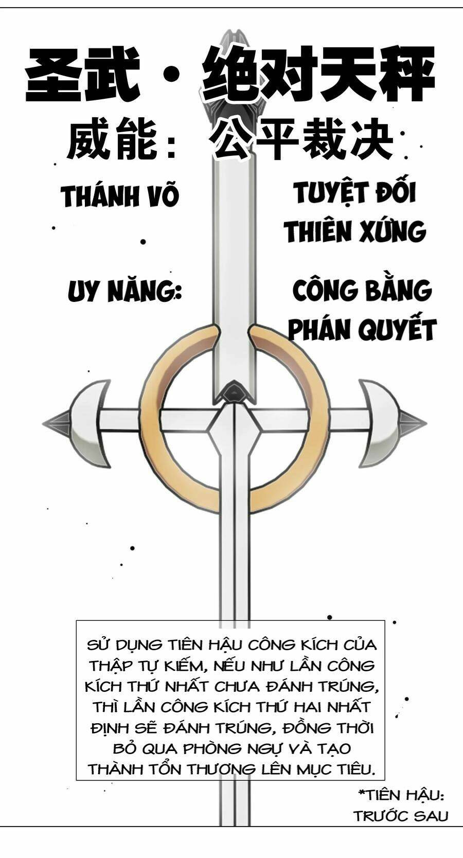 My Harem Grew So Large, I Was Forced To Ascend Chapter 19 - Trang 2