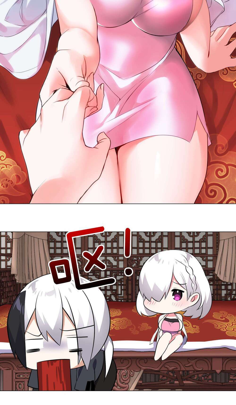 My Harem Grew So Large, I Was Forced To Ascend Chapter 2 - Trang 2