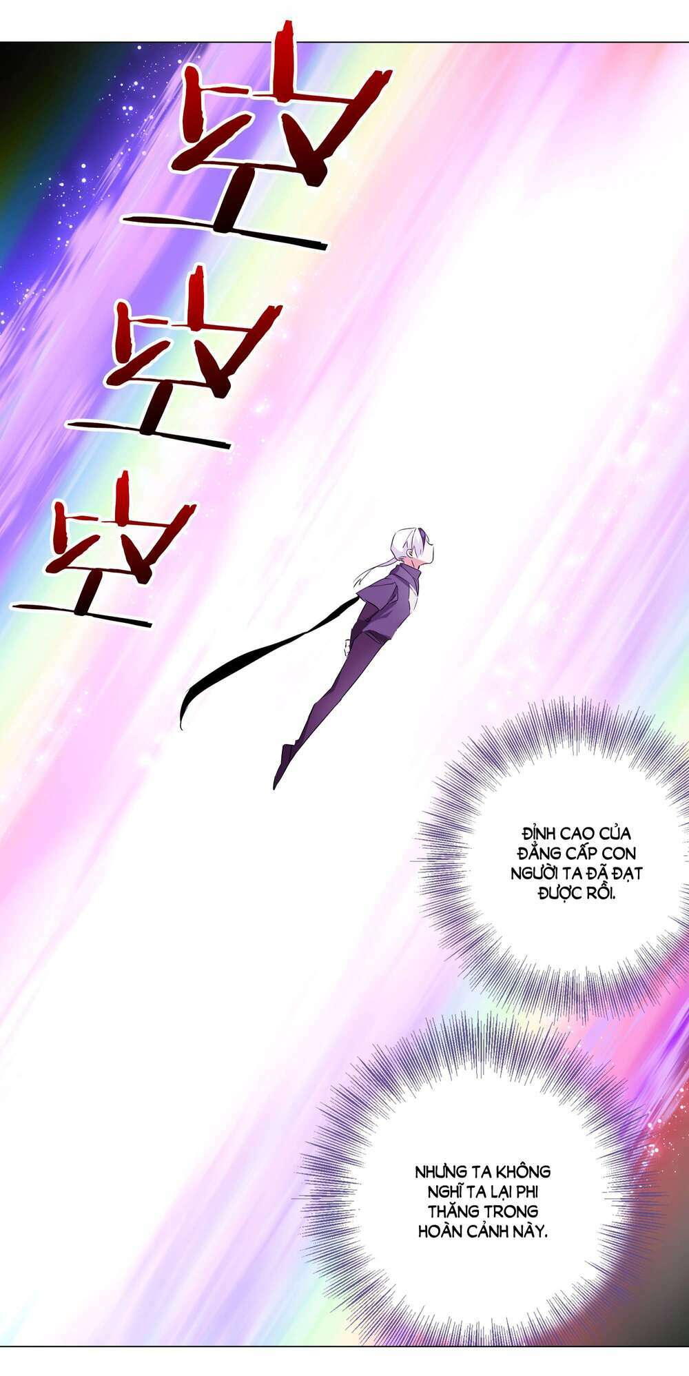 My Harem Grew So Large, I Was Forced To Ascend Chapter 2 - Trang 2